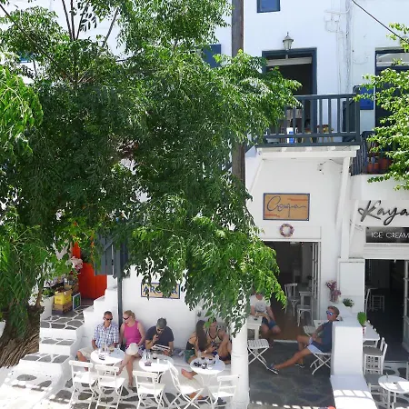 شقة Glitterati Corner